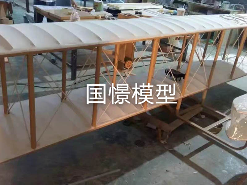 三江飞机模型