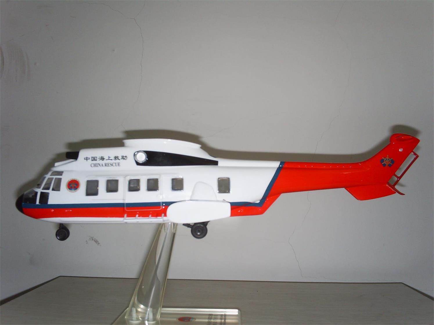 三江直升机模型